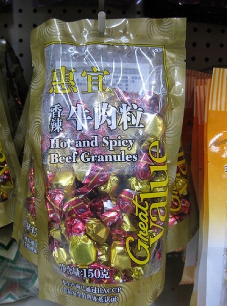 Продукты в китайском супермаркете