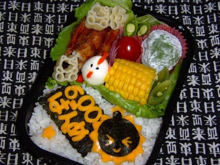 Японский обед Bento