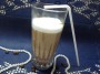 Кофе лате с молоком 